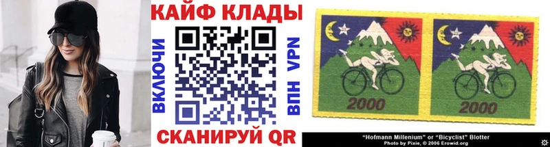 Как найти закладки Волоколамск Галлюциногенные грибы  hydra маркетплейс  Гашиш  MDMA  Бошки Шишки  Мефедрон  Cocaine  Лсд 25 