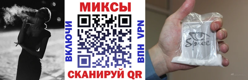 Бутират 99%  Волоколамск 