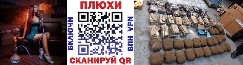 ГАШ Premium Волоколамск