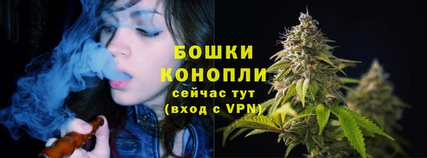 гашиш Абаза