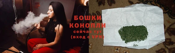 гашиш Абаза