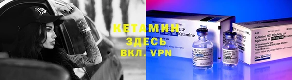гашиш Абаза