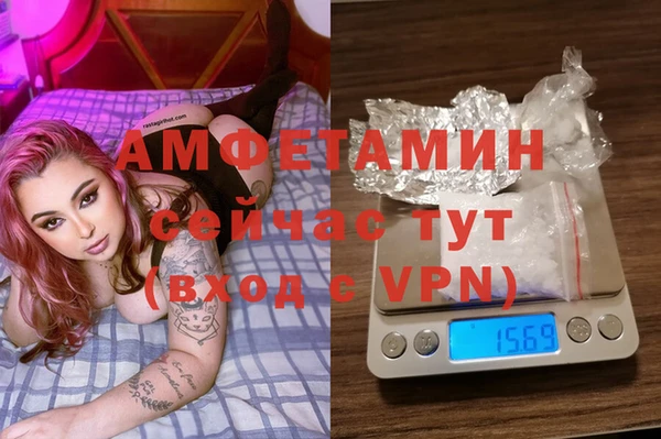 гашиш Абаза