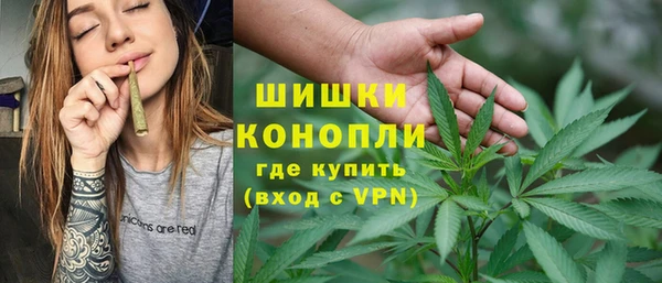 гашиш Абаза
