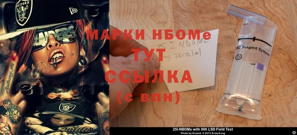героин Алзамай