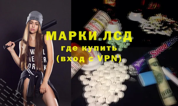 героин Алзамай
