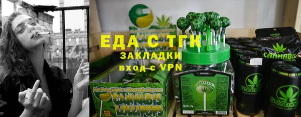 гашиш Абаза