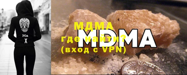марки lsd Алексеевка