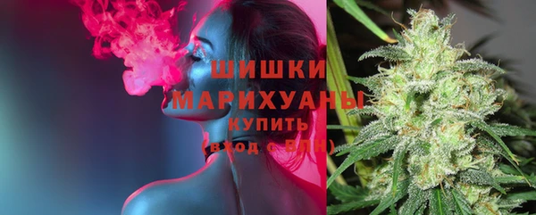гашиш Абаза