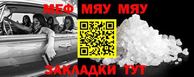 марки nbome Краснокаменск