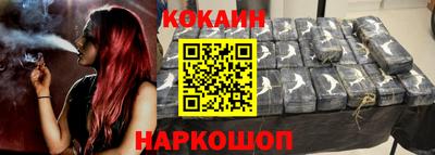альфа пвп VHQ Краснодар