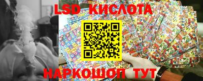 альфа пвп VHQ Краснодар