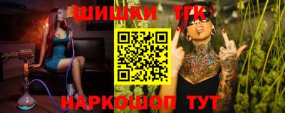 альфа пвп VHQ Краснодар