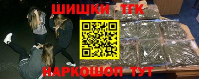 альфа пвп VHQ Краснодар
