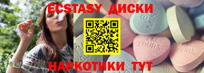 a pvp Краснознаменск