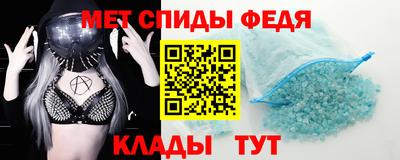 марки nbome Краснокаменск