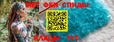 марки nbome Краснокаменск