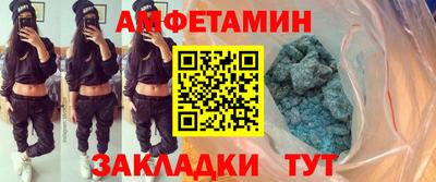 марки nbome Краснокаменск