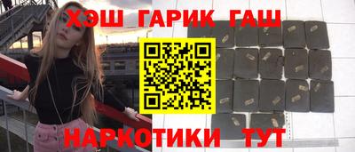 a pvp Краснознаменск