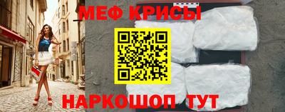 a pvp Краснознаменск