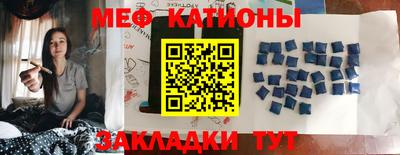 a pvp Краснознаменск