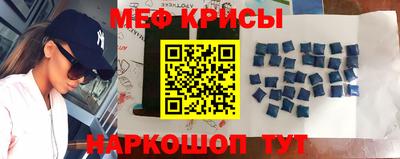 a pvp Краснознаменск