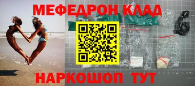 a pvp Краснознаменск