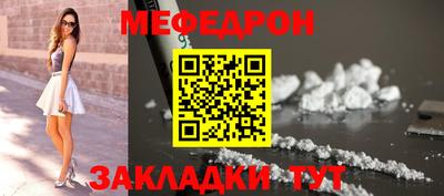 альфа пвп VHQ Краснодар