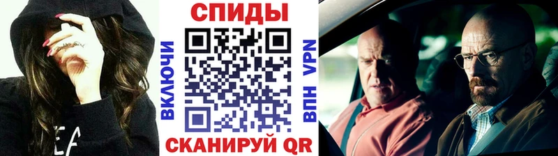 закладки  Волоколамск  Первитин пудра 