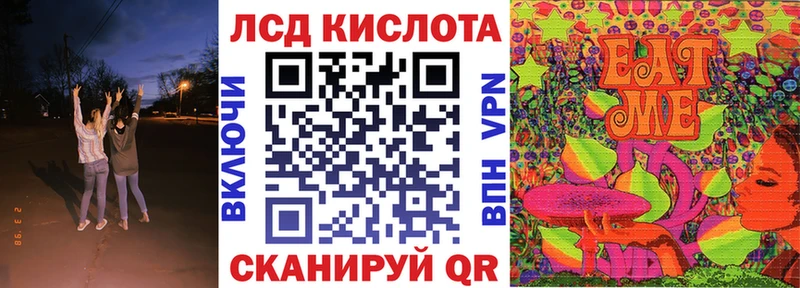 Марки N-bome 1,5мг  как найти закладки  Волоколамск 